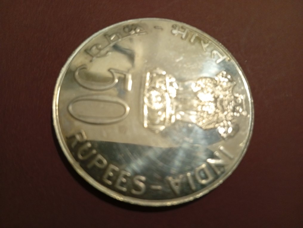 India. 50 Rupees 1974 (No reserve price) #2.1