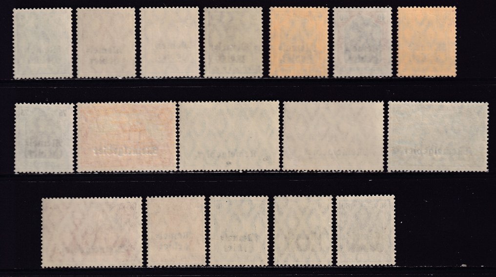 Memel 1920 - Printing expenses. - Michel: 1/17 #1.0