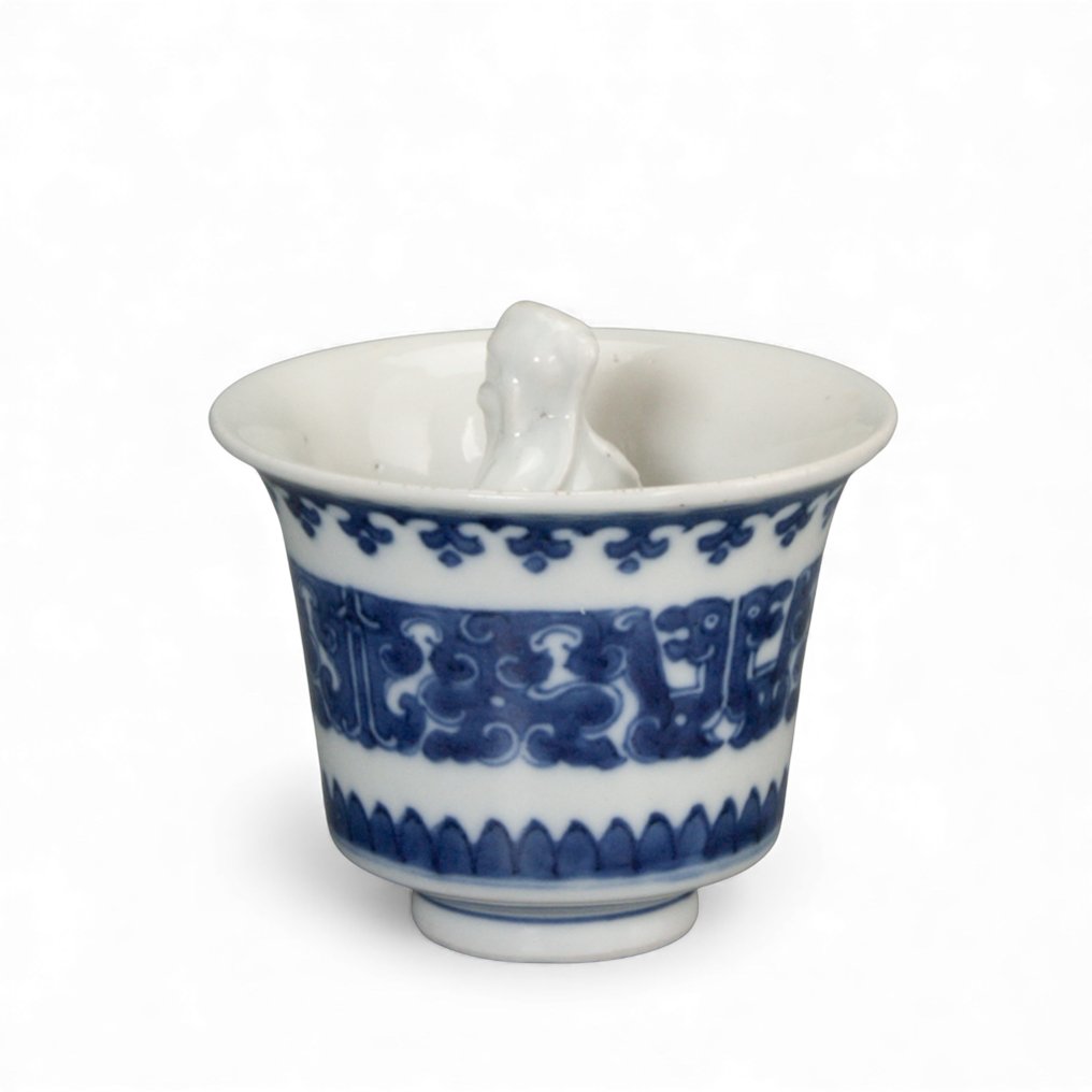 Surprise cup - "Hansje in de kelder" - Republiek periode - Csésze - Porcelán #3.2