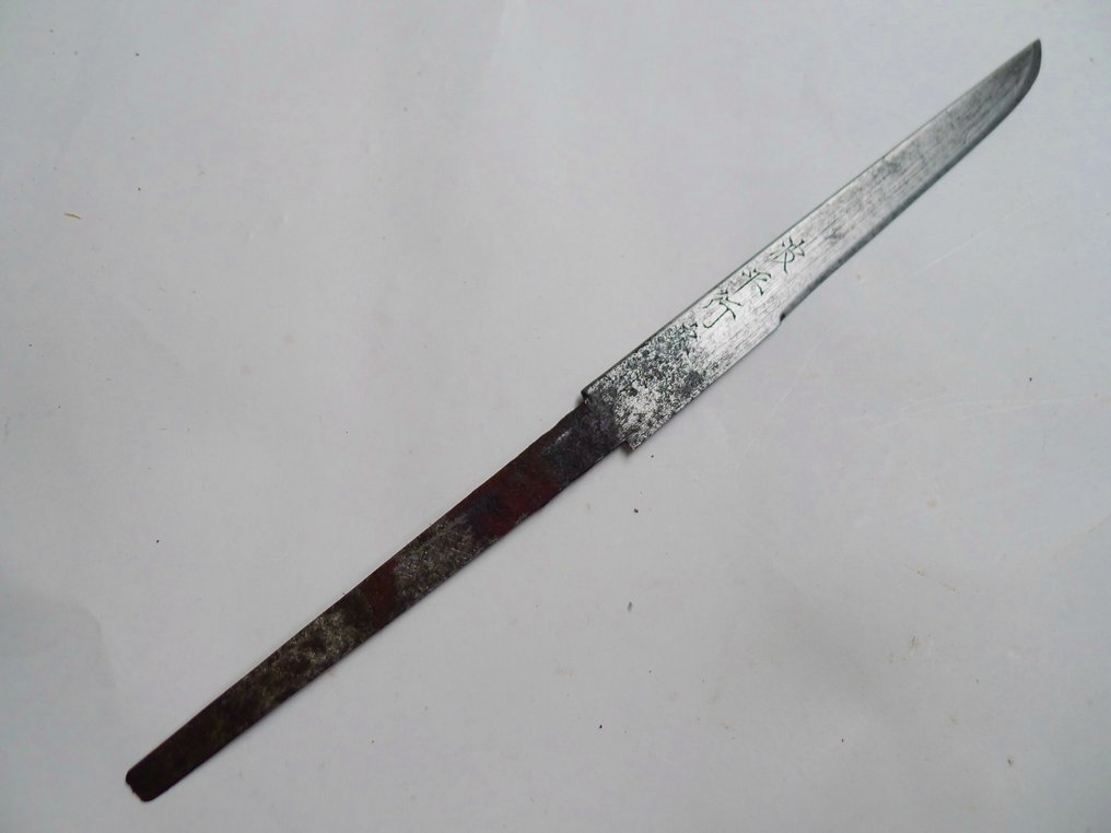 Όμορφο σημάδι 波平行 (Namihira-yuki) kogatana. - Ιαπωνία #1.0