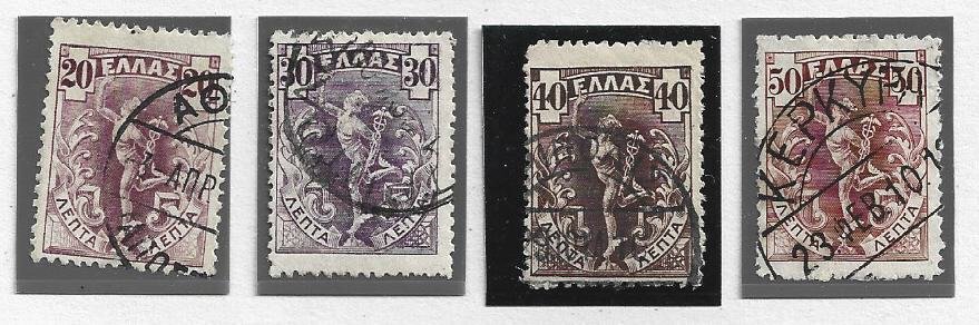 Greece 1901 - Flying Mercury complete set Used up to 1Dr MH for the 3 high values plus shade of the 1Dr #3.2