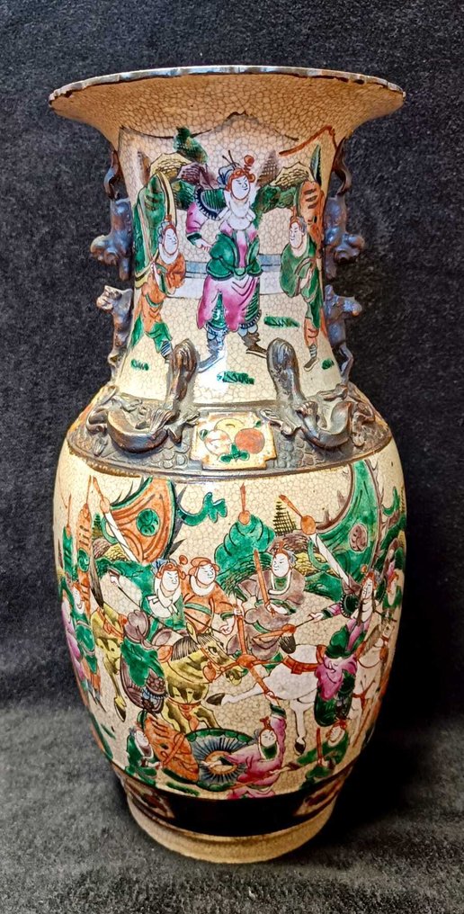 Kiinalainen Nanking ja Vaas. - Posliini - Kiina - Guangxu (1875-1908) #1.0