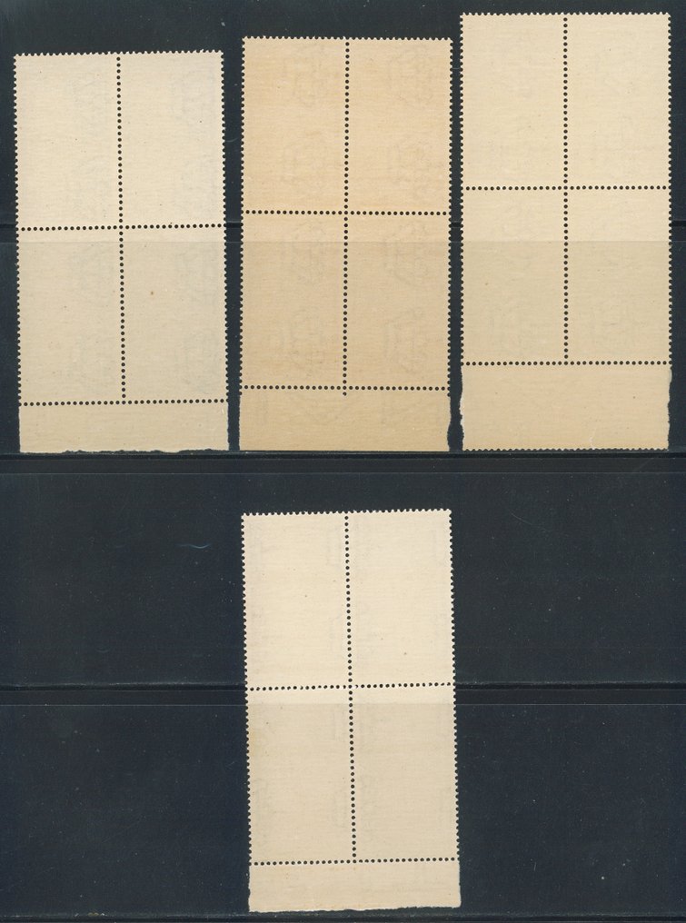 義大利王國  - Illustri，系列完整编号 426/435，处于新鲜的季度中。 #3.2