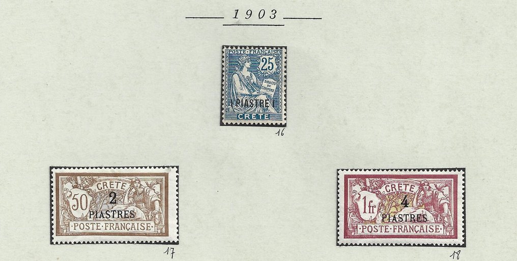 Κρήτη 1902/1903 - Επιλογή γαλλικών γραμματοσήμων (επιγραφή Κρήτη) #2.1