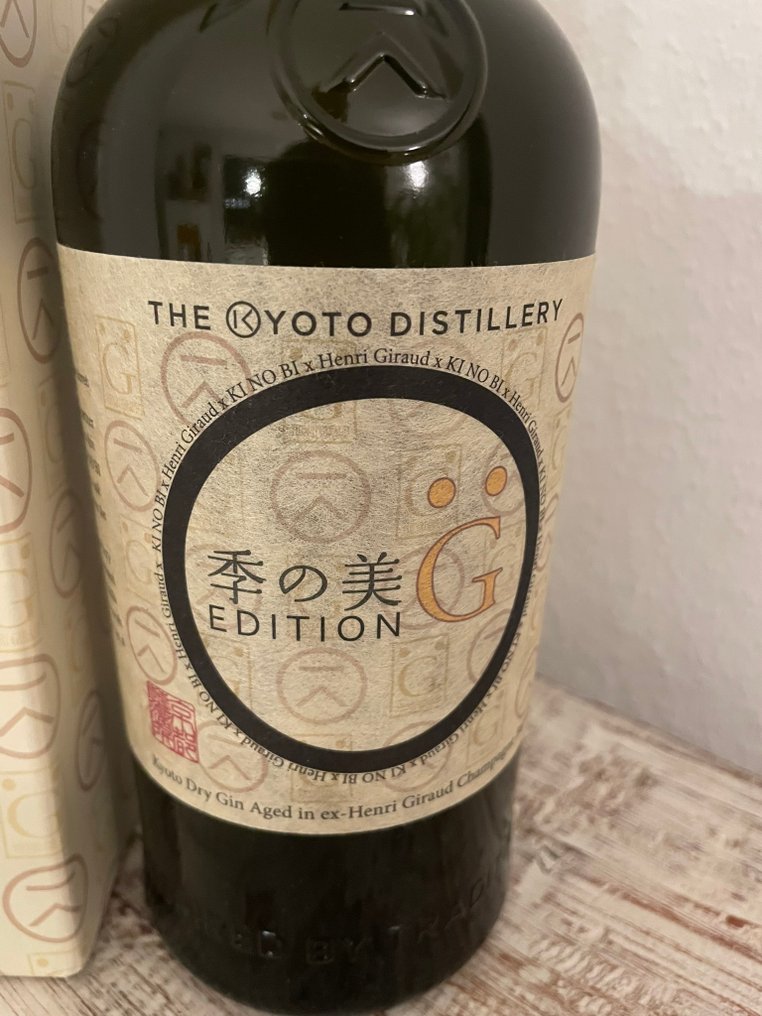The Kyoto Distillery - Ki No Bi Edition G - 70cl #2.1