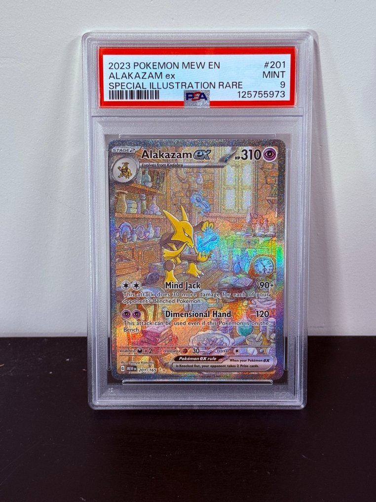 Pokémon Graded card - Alakazam ex #201 Illustration complète - PSA 9 - Various sets #1.0