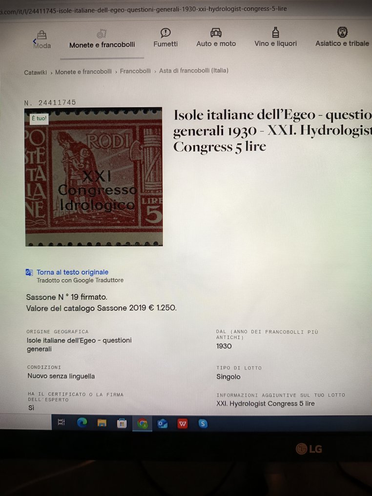 Italy - Colonies (general issues) 1930 - Aegean 21st Hydrological Congress. High Values. #1.0