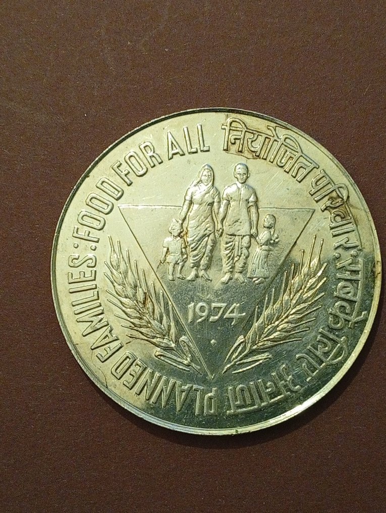 India. 50 Rupees 1974 (No reserve price) #1.0