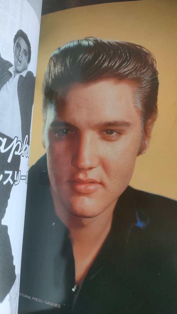 猫王 - 埃维斯·普里斯利 - Magazine, 关于Elvis Presley的四本日本杂志 #2.1