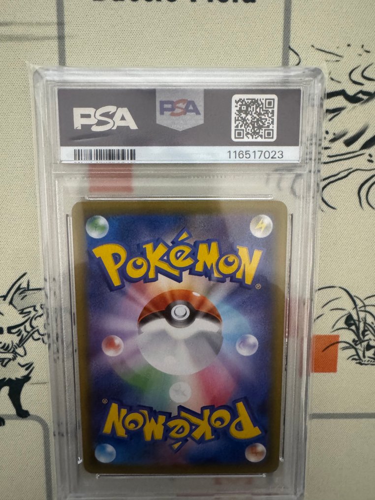 Pokemon  - Card game PSA10　Mew VMAX Fusion Arts - 2020+ - Japan #2.1