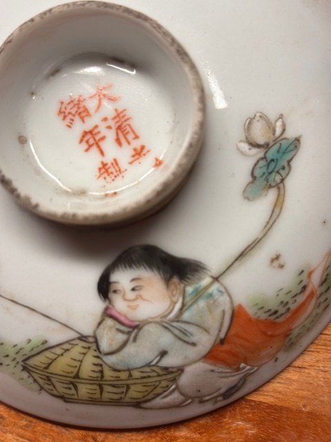 Φλιτζάνι τσαγιού - Πορσελάνη #3.2