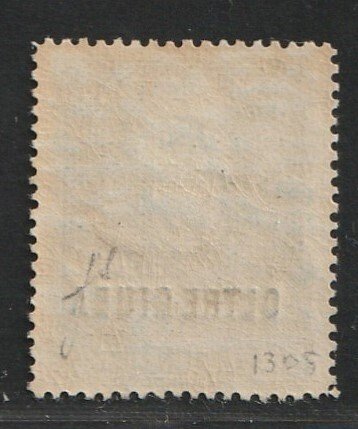 意大利朱巴兰殖民地 1925/1926 - 标记 - Sassone  22, dent. 13,5 #1.0