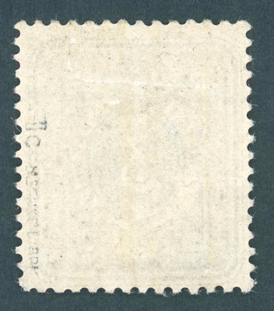 德意志帝國 1880 - 未使用的3 Pf中黄绿色,中等色泽,咬合良好。Mi.Nr. 39 IIc,签名:Jäschke-Lantelme BPP - Ausgabe "Pfenning" #1.0