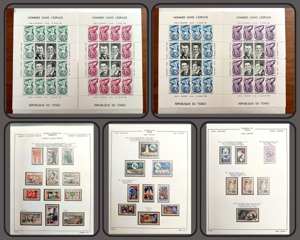 前法国殖民地  - 喀麦隆、尼日尔、乍得、多哥的前法国殖民地系列，包括“有日期的硬币” MNH** - No Reserve Price #1.0