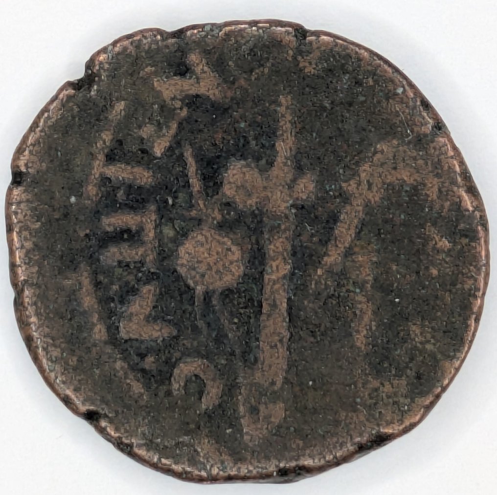 Hispania, Cartagonova. Augusto (27 a. e. c. - 14 e. c.). Semis  (Sin precio de reserva) #1.0