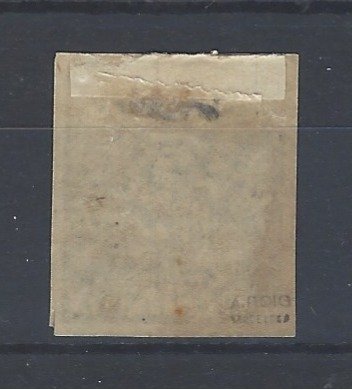 Spania 1874 - Svært sjeldent feil i fargene på Spanias skjold. - Edifil 153Bcc #1.0