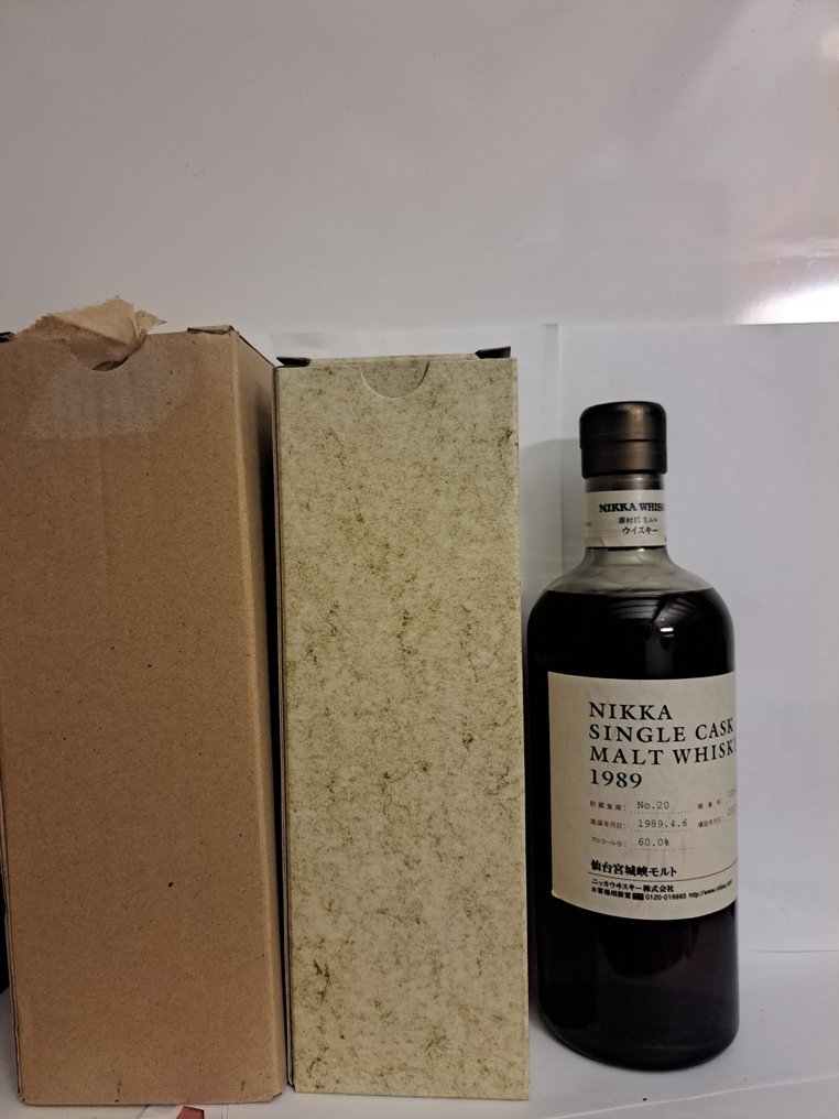Miyagikyo 1989 Cask no. 105419 - Nikka  - b. 2007  - 70cl #1.0