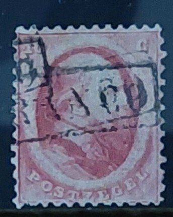 Netherlands 1852/1854 - King Willem III - NVPH 1-6 #4.3