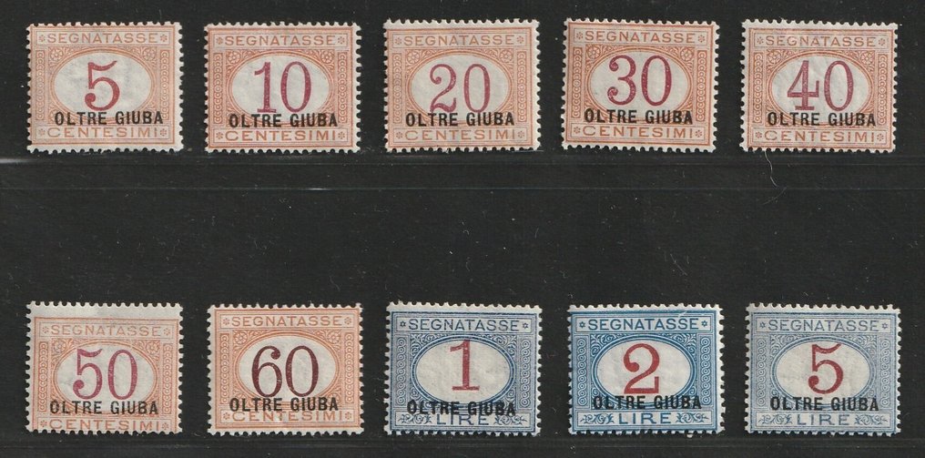 意大利朱巴兰殖民地 1925 - 标记 - Sassone  S1/S10, S10 #1.0