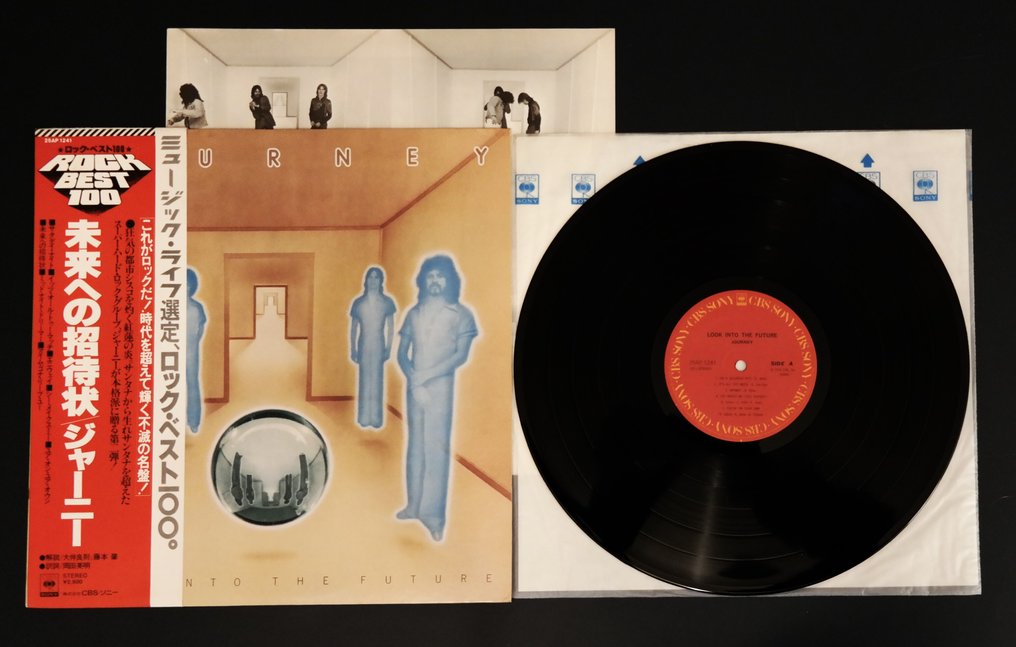 Journey - Look Into The Future / Special Japan Collectors Version - LP - Wydanie japońskie - 1978 #2.1