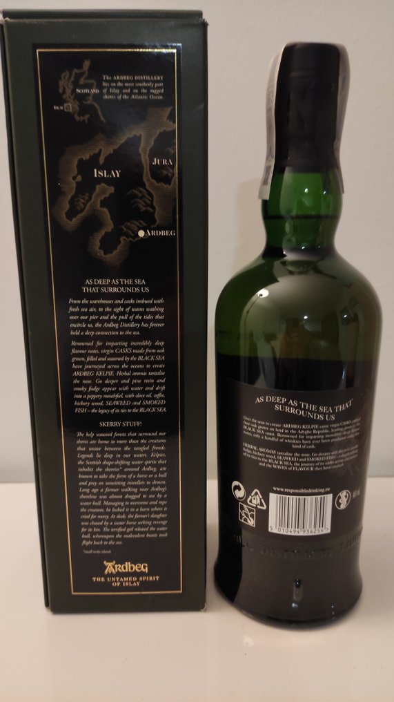 Ardbeg Kelpie - Feis Ile 2017  - 70cl #3.2