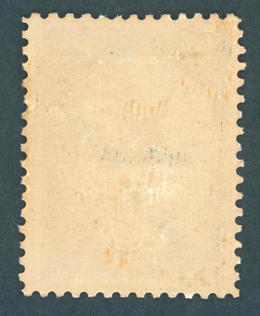 德意志帝國 1912 - Flugpost IV “Gelber Hund” 诊断 Jäschke-Lantelme BPP - Mi.Nr. IV #1.0