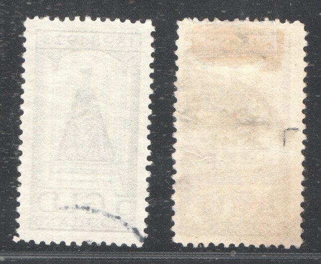 荷兰 1923 - 威廉明娜的政府纪念日 - 2 1/2 和 5 荷兰盾 - NVPH 130/131 #3.2