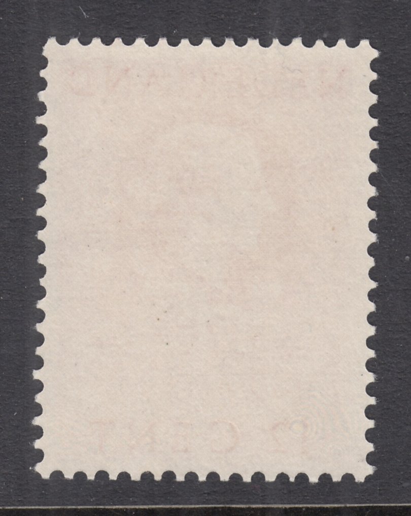 Holanda 1951 - Corte Internacional de Justiça - NVPH D35 #1.0