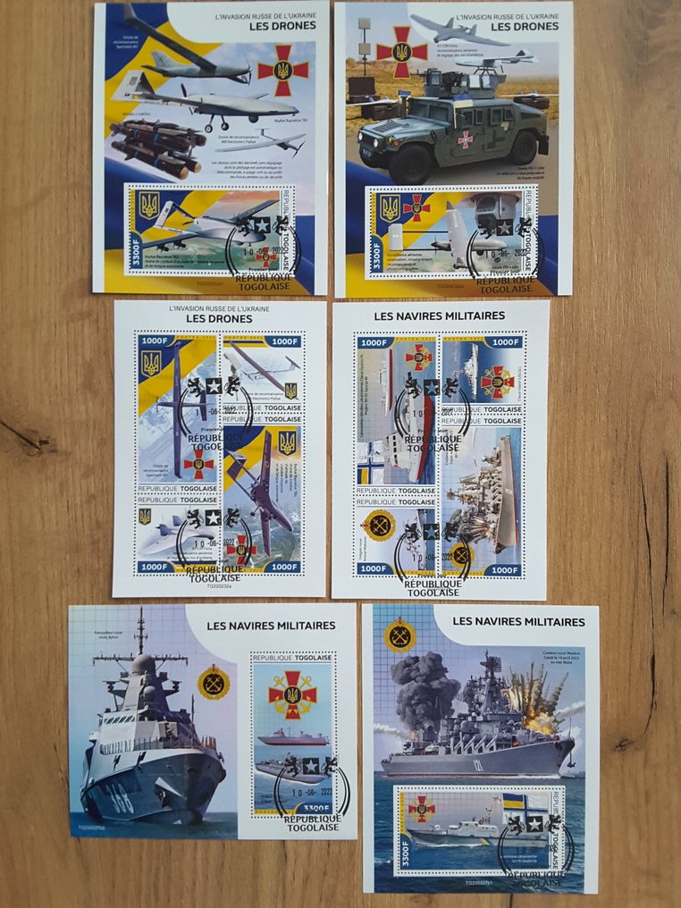 世界  - 乌克兰战争中的现代CTO屏障 #4.3