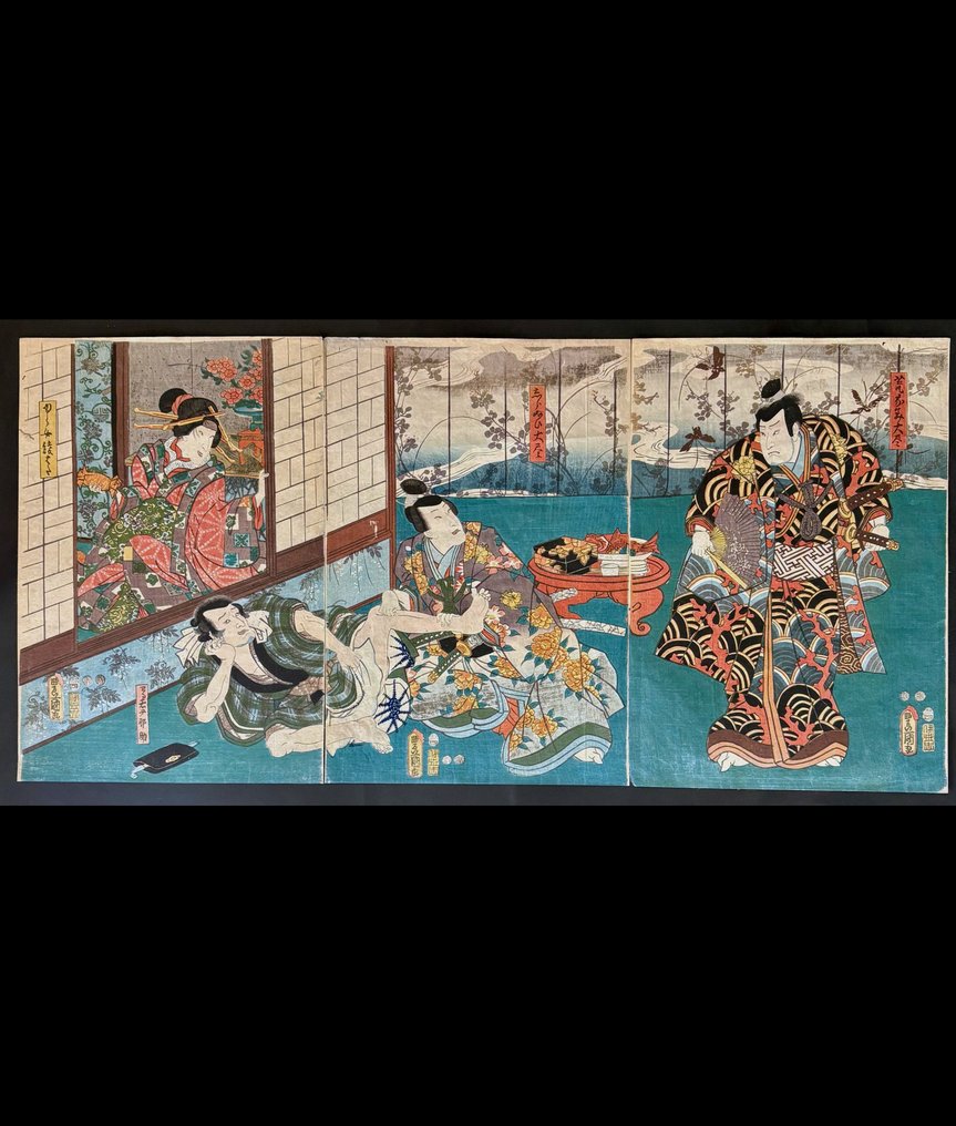 Shiranui Monogatari - Utagawa Toyokuni III 歌川豊国(三世) / Utagawa Kunisada I 歌川国貞(初代) - 1853 - Japan - Edo Period (1600-1868) #1.0