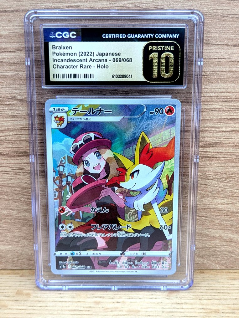 Pokémon - 1 Graded card - Braixen #069 - Full Art - AR - Illustration Art Full art, Holo - CGC Pristine 10 - Sword & Shield #1.0
