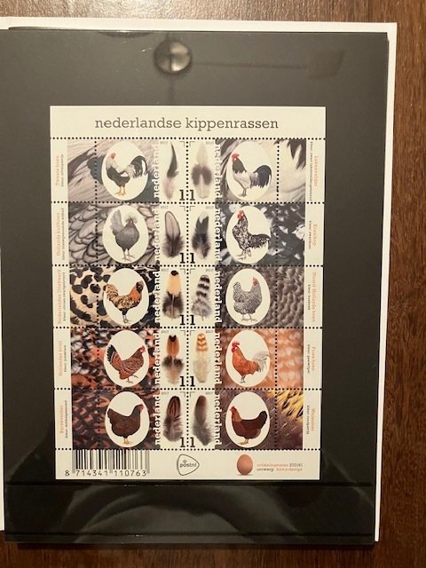 Netherlands 2017/2017 - Netherlands year set 2017 postfris - Jaarset Nederland 2017 postfris #1.0