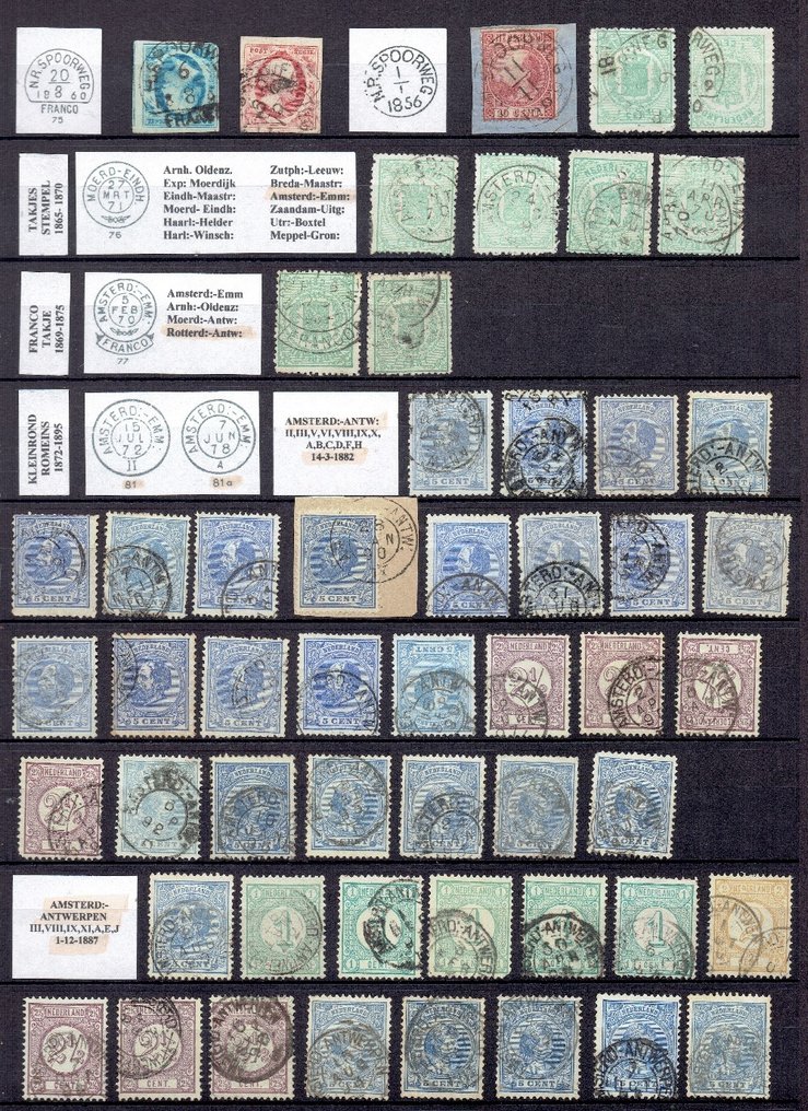 Netherlands 1852/1899 - Approximately 150 railway stamps #1.0