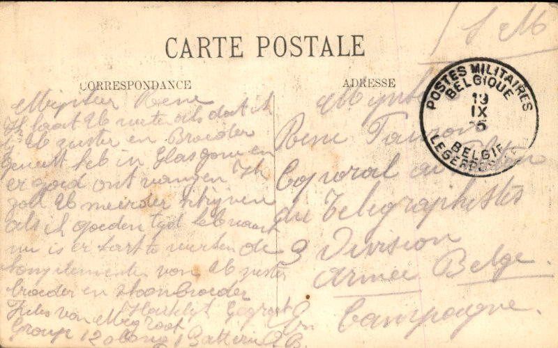 Γαλλία - Καρτ-ποστάλ (153) - 1900-1950 #1.0