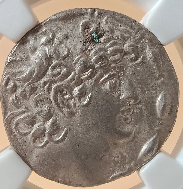 Seleucid Kingdom. Philip I Philadelphos (c.95–75 BC). Tetradrachm #1.0