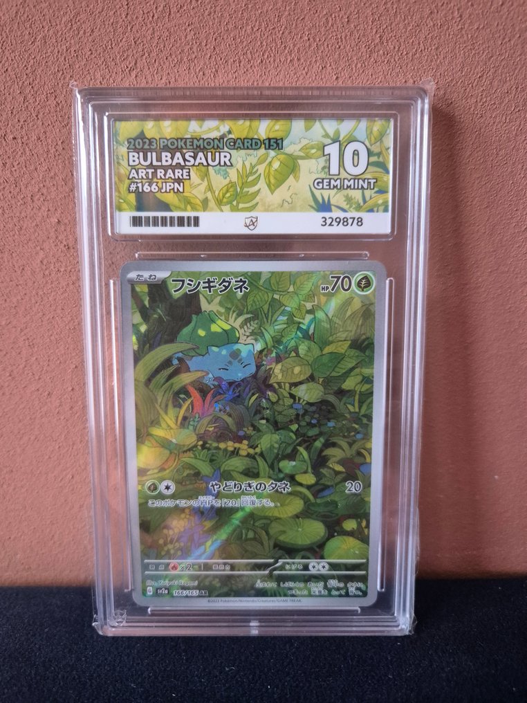 Pokémon - 1 Graded card - Bulbasaur 166/165 AR Full art, Foil, Alternate art - ACE 10 - Scarlet & Violet - Various sets #1.0