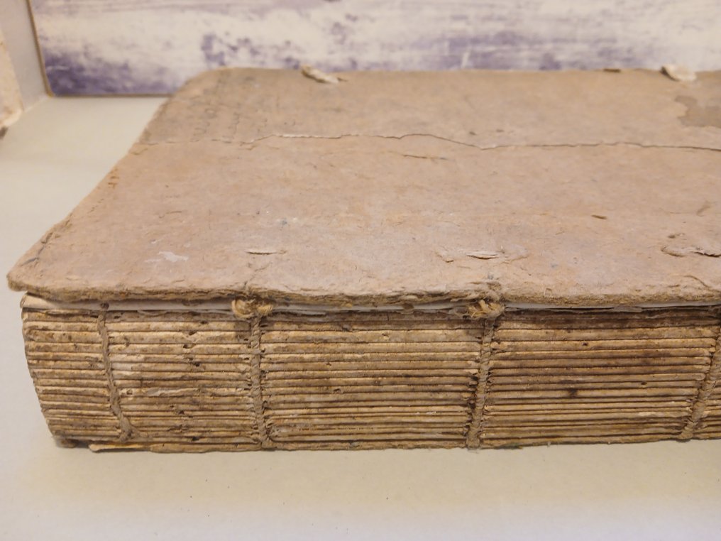 François Bonaventure Joseph Dumont - Compte et Renseignements (manuskript) - 1768-1775 #2.1