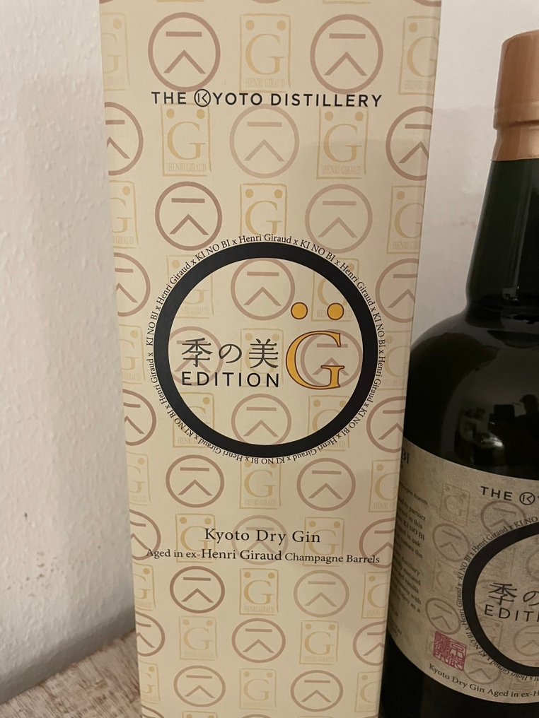 The Kyoto Distillery - Ki No Bi Edition G - 70cl #1.0