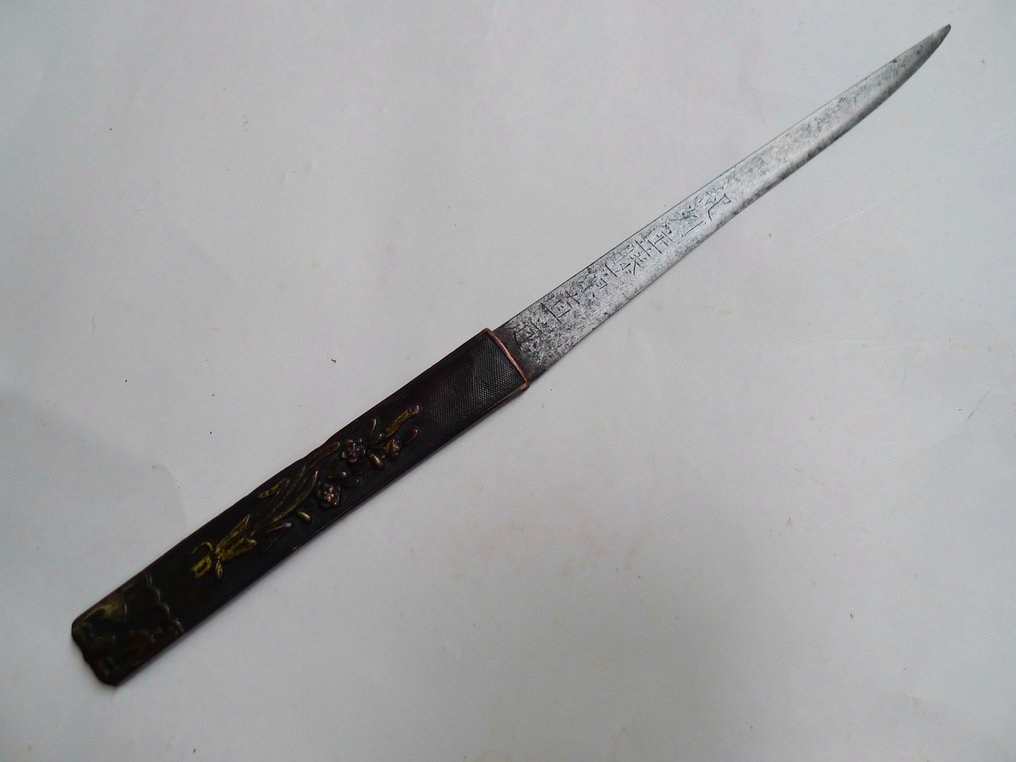 美丽的标志 后周国住于三左卫门尉昭定(Goshukuniju Sanzaemon Jo Akisada)小刀,花束图案的小刀 - 日本 #1.0