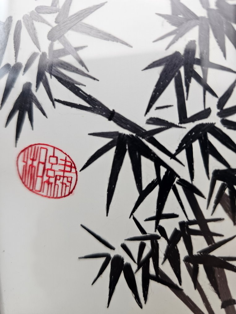 Panel - Silke, Glas, Trä #3.2