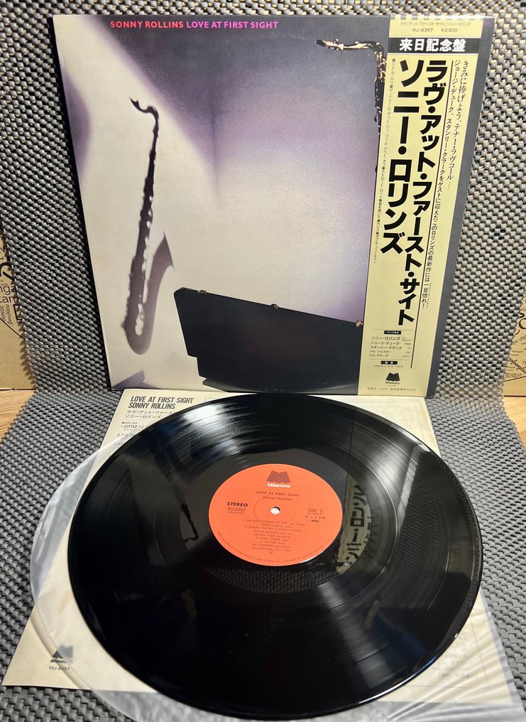 Sonny Rollins, Charlie Parker - Love At First Sight / The Happy "Bird" - - Multiple titles - LP Albums (multiple items) - Japanese pressing, 1st Pressing, Reissue - 1975 #1.0