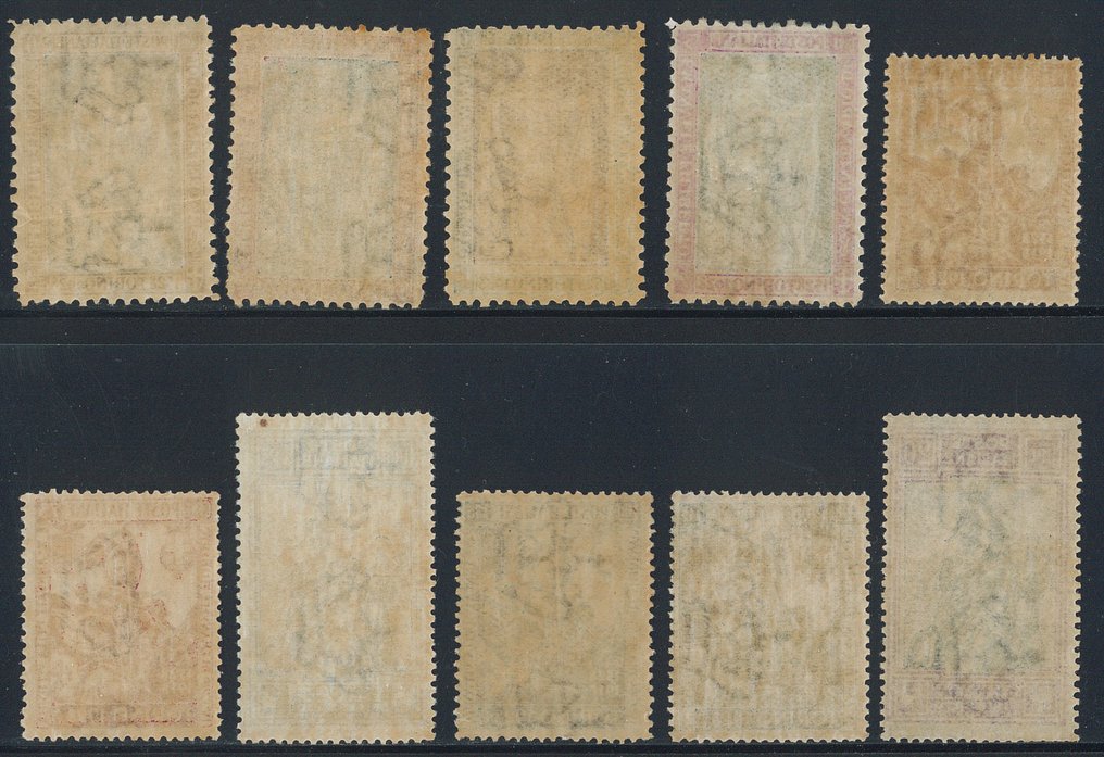 意大利王国  - Emanuele Filiberto，最常见齿纹中的完整10个值系列。 - Sassone  n. 226/229 + 233/238 #1.0