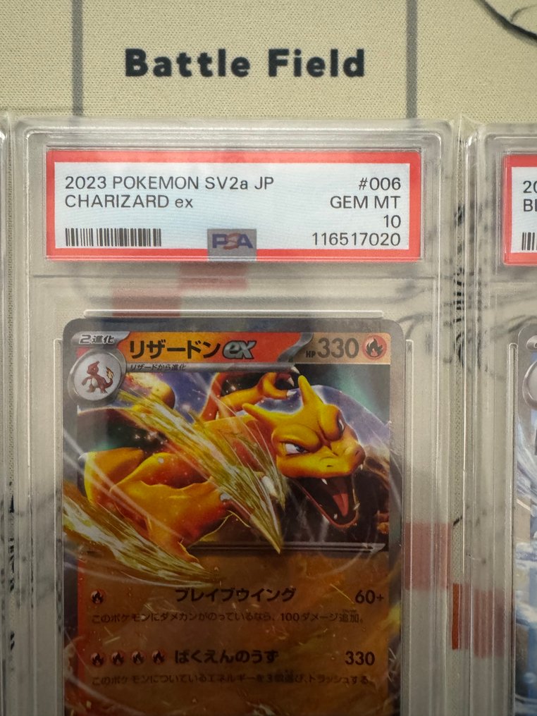 Pokémon - Card game PSA10 Venusaur ex; Charizard ex; Blastoise ex - 2020+ - Japan #2.1
