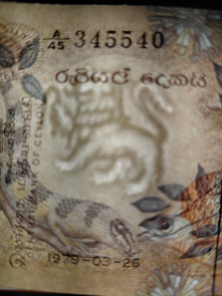 Ceylon. - 10 x 2 Rupees - 1979 - Consecutive - Pick 83  (Nincs minimálár) #3.2