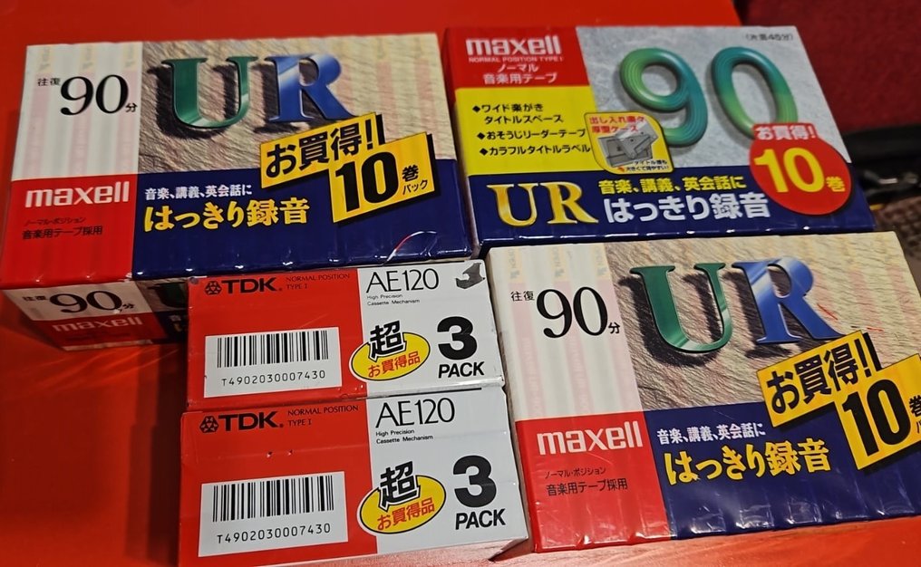 Maxell-TDK - UR90 Blank audio cassette - Multiple models #1.0