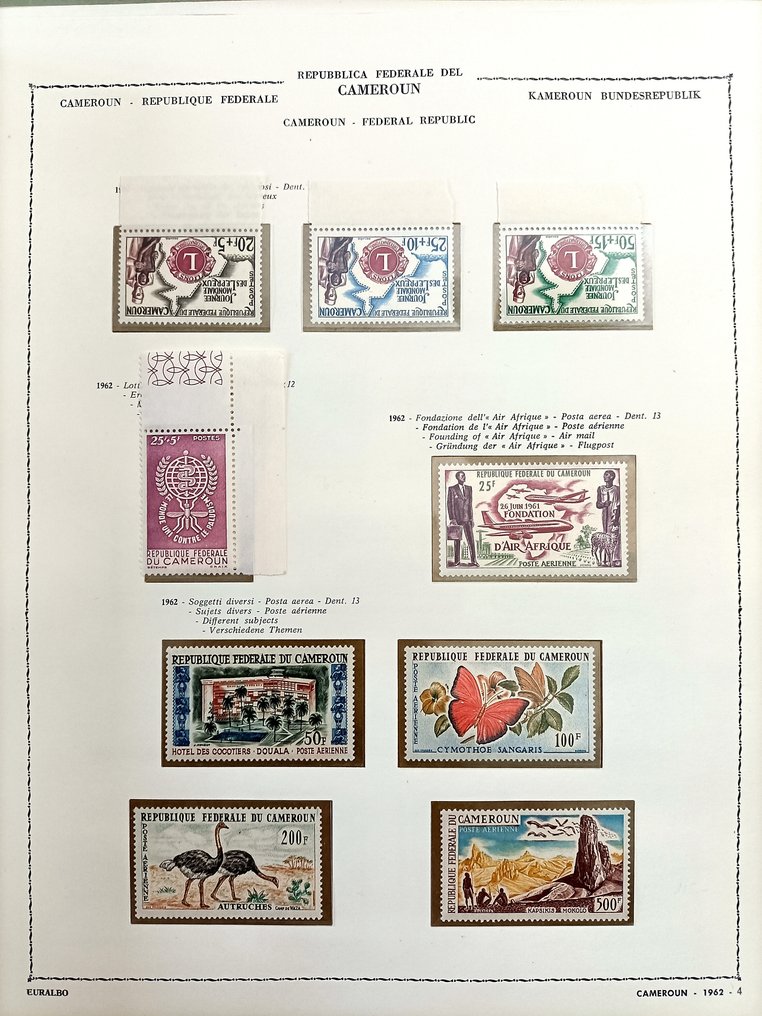 前法国殖民地  - 喀麦隆、尼日尔、乍得、多哥的前法国殖民地系列，包括“有日期的硬币” MNH** - No Reserve Price #4.3