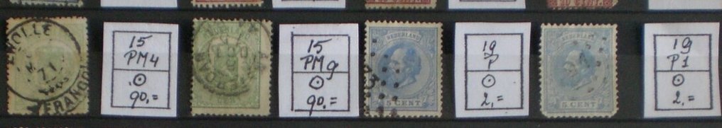 Netherlands 1852/1894 - Selection of classic plate faults CW € 1628 - Mast 2022 #3.2