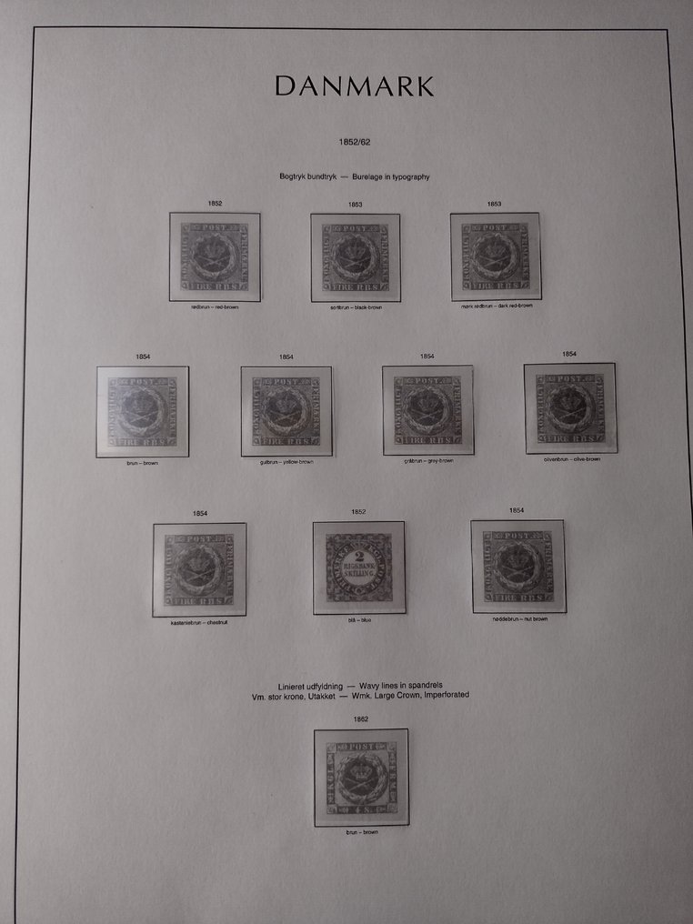 Danemark 1851/1971 - Collection du Danemark à partir de 1851 #2.1