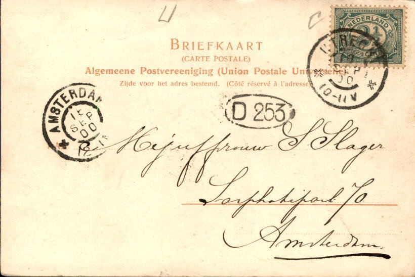 Netherlands - Haarzuilens - Postcard (114) - 1900-1960 #1.0