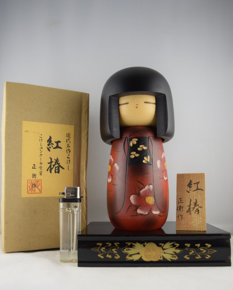 由藤川雅惠制作的椿芽 - 木 - Masae Fujikawa - Including name sign - In original box - 日本 - 昭和年代(1926-1989) #1.0